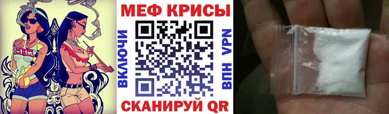 Виды наркоты Петровск ГАШ  СОЛЬ  Меф мяу мяу  Галлюциногенные грибы  МАРИХУАНА 