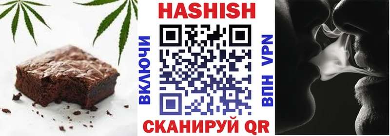 нарко площадка состав  Петровск  Canna-Cookies марихуана 