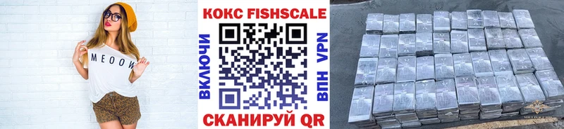 OMG вход Петровск Cocaine Колумбийский