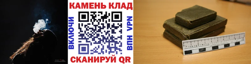 KRAKEN ONION  наркотики  Петровск  ГАШ Premium 