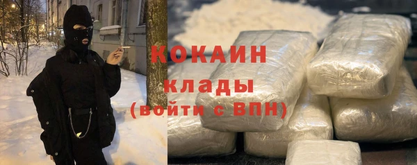 2c-b Вязьма