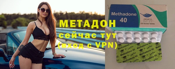 МДПВ Тихорецк