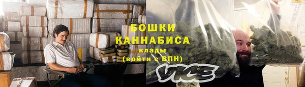 крисы Вязники