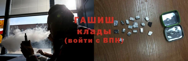 2c-b Вязьма