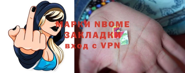 крисы Вязники