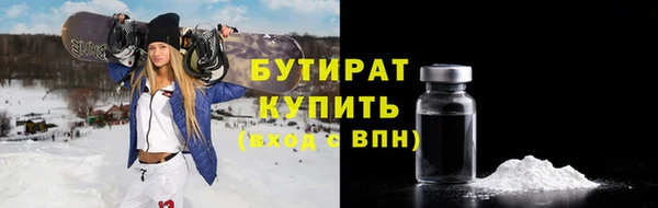 крисы Вязники