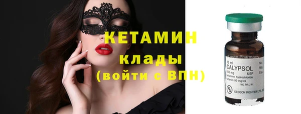 скорость Горнозаводск