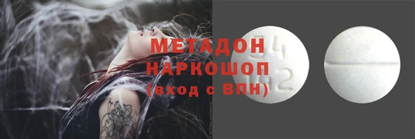 2c-b Вязьма