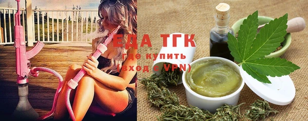 2c-b Вязьма