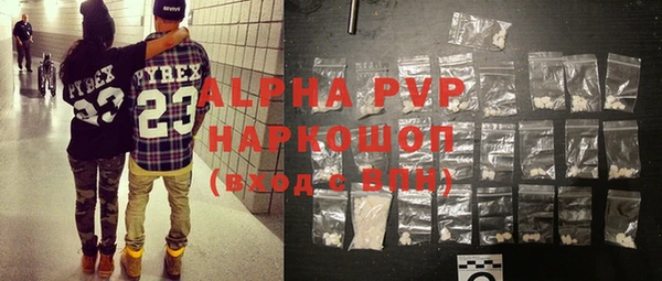 крисы Вязники