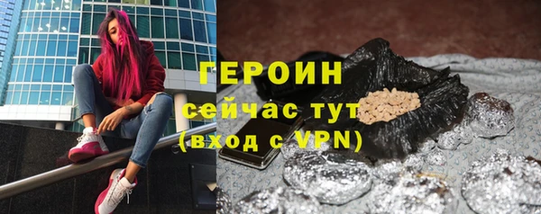 меф Вяземский