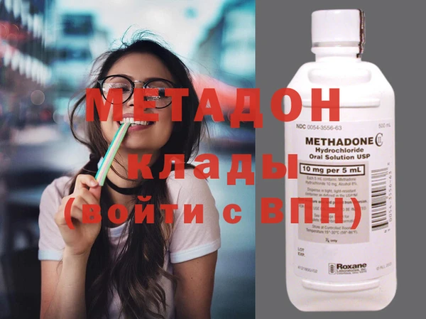 крисы Вязники