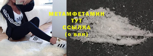 крисы Вязники